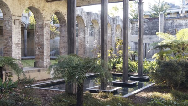 Paddington Reservoir Gardens